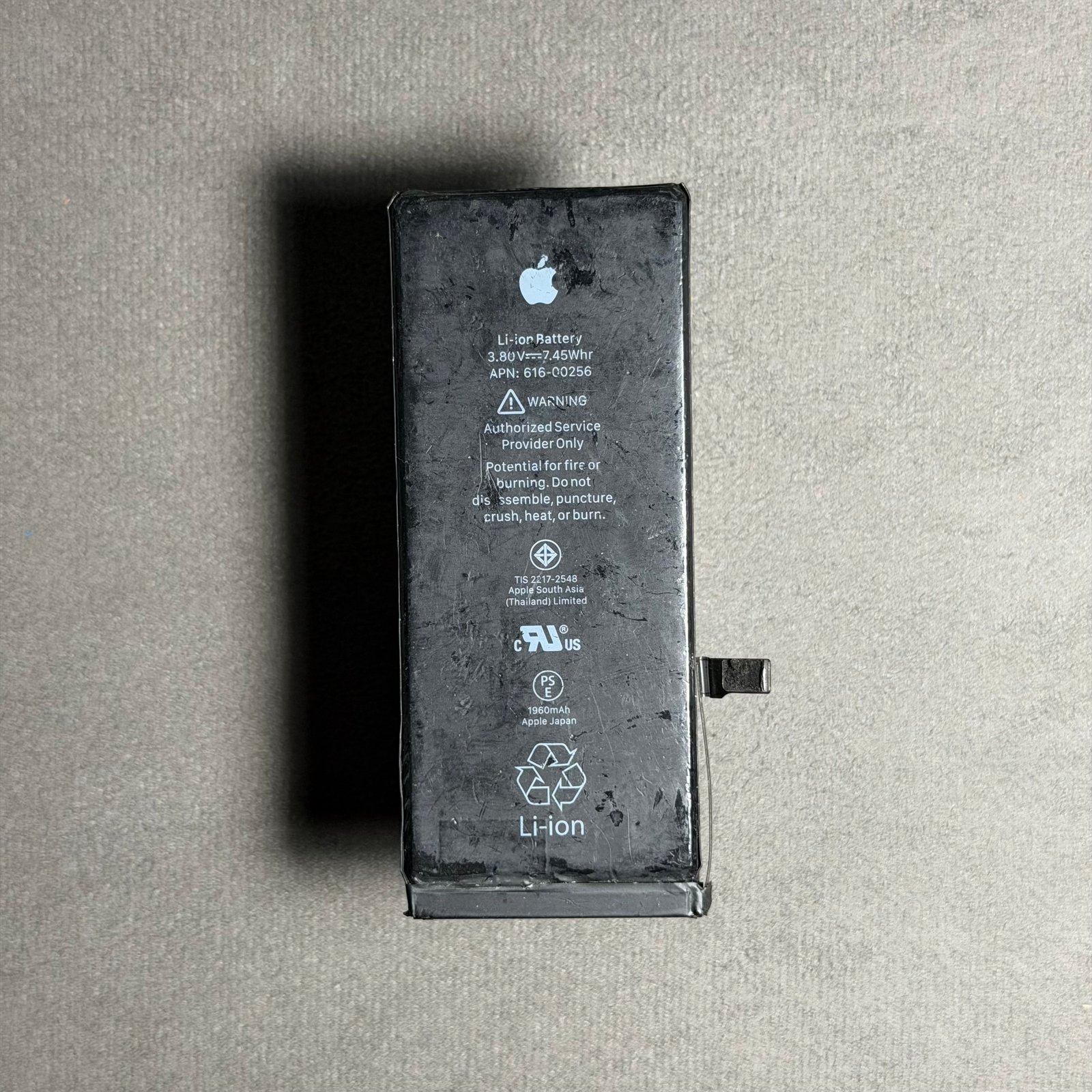 Batre baterai battery iPhone 7 Ori copotan