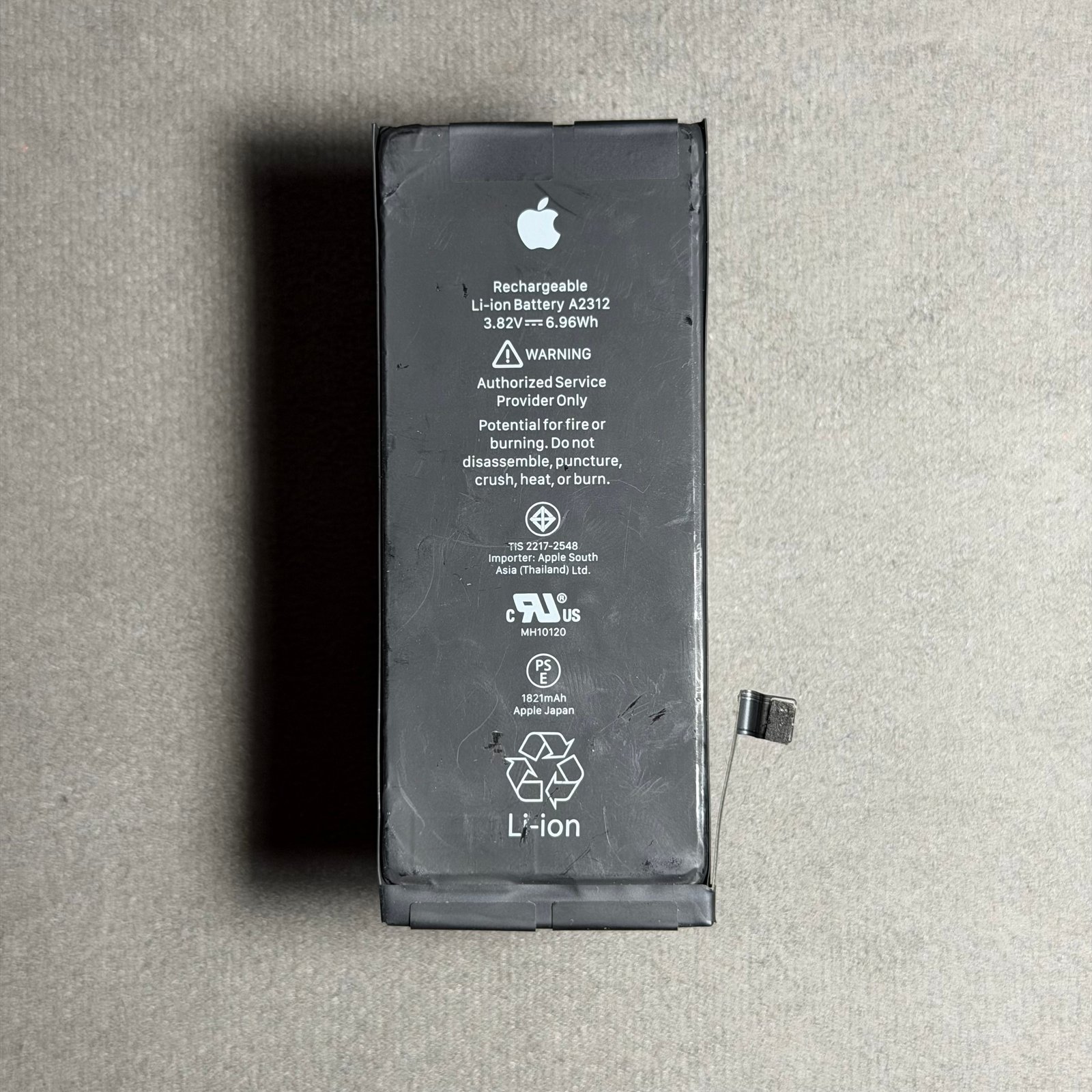 Battery baterau batre iPhone SE 2020 Copotan
